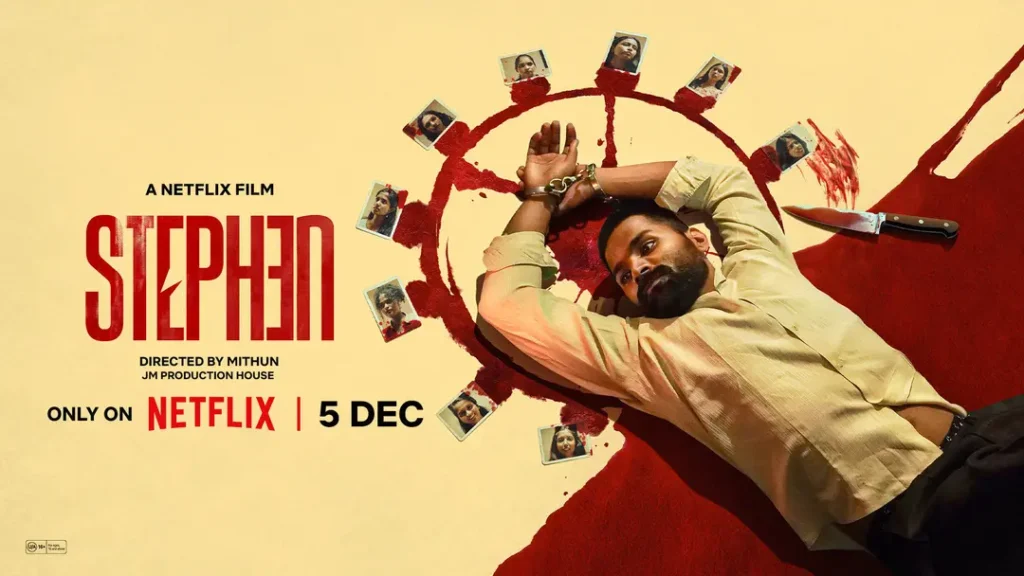 A tense moment from the psychological crime thriller Stephen (2025)