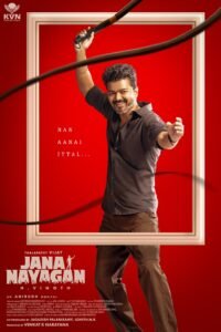 Vijay in Jana Nayagan movie directed by H Vinoth