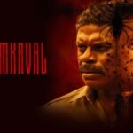 Mammootty as Stanley Das in the Malayalam crime thriller Kalamkaval (2025)