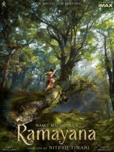 ord Rama and Ravana mythological battle Ramayana movie