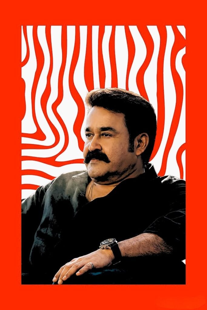 Mohanlal